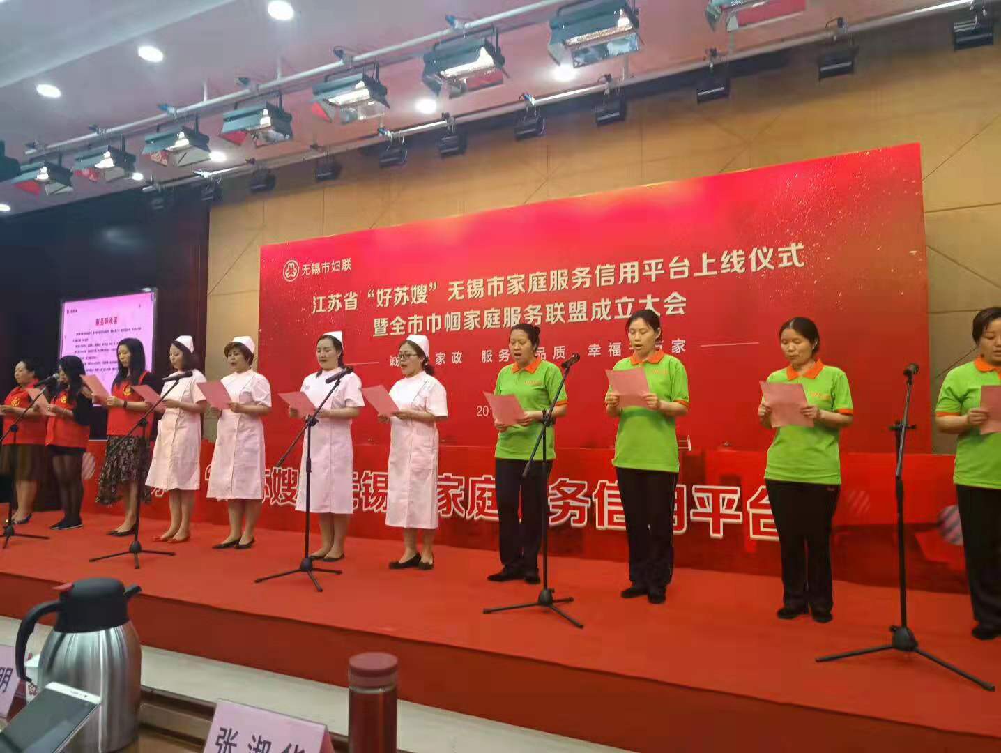 微信图片_20190826101750.jpg